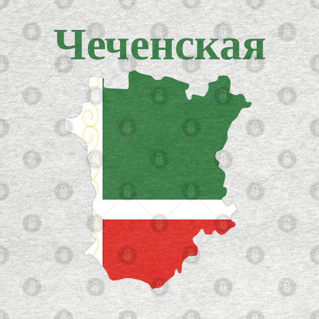 Chechen Republic Design by maro_00